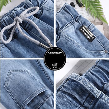 Streetwear ψηλόμεσο Jogger Harem Jeans Γυναικεία casual Vintage τζιν φούτερ Κορεάτικο παντελόνι Vaqueros με κορδόνι Νέο