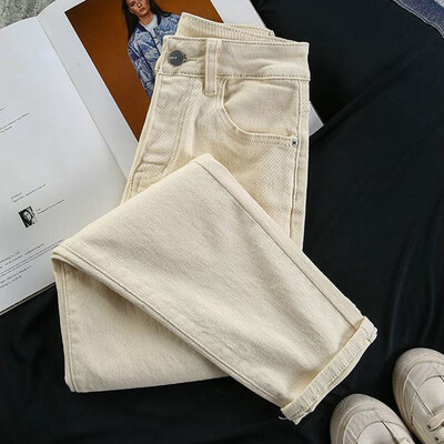 Chic bež harem traperice visokog struka Ženske ležerne vintage ravne traper hlače Korejska modna ulična odjeća Klasične Jednobojne Vaqueros Novo