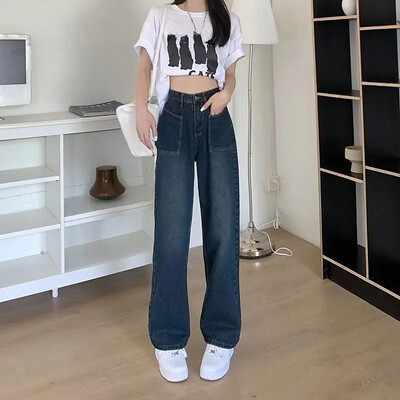 Vintage ίσιο ψηλόμεσο φαρδύ τζιν με φαρδύ πόδι για γυναίκες Ανοιξιάτικο φθινόπωρο Νέα άφιξη Παντελόνι