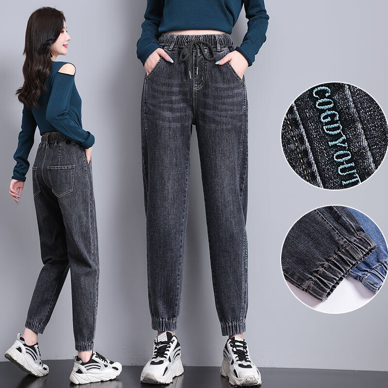 Trendi ženske traperice za proljeće i jesen, elastične hlače u struku, ravne hlače vezane uz gležnjeve s efektom mršavljenja Baggy Cargo hlače Ženske