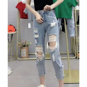 Скъсани дънки за жени Street Vintage Distressed Slightly Stretchy High Waisted Jeans Woman Tight Nine Women Clothing Pants