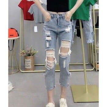 Скъсани дънки за жени Street Vintage Distressed Slightly Stretchy High Waisted Jeans Woman Tight Nine Women Clothing Pants