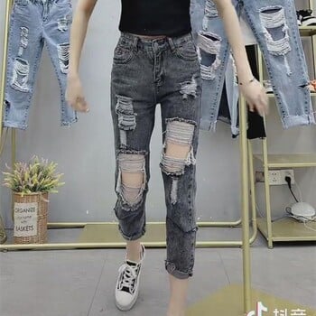 Скъсани дънки за жени Street Vintage Distressed Slightly Stretchy High Waisted Jeans Woman Tight Nine Women Clothing Pants