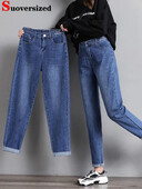Vrećaste harem traperice s elastičnim visokim strukom Ženske ležerne vintage rastezljive traper hlače Korejska modna ulična odjeća Velika veličina 33 Vaqueros Novo