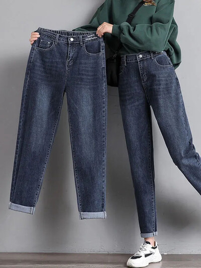 Vrećaste harem traperice s elastičnim visokim strukom Ženske ležerne vintage rastezljive traper hlače Korejska modna ulična odjeća Velika veličina 33 Vaqueros Novo