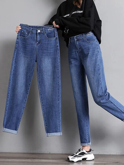 Vrećaste harem traperice s elastičnim visokim strukom Ženske ležerne vintage rastezljive traper hlače Korejska modna ulična odjeća Velika veličina 33 Vaqueros Novo