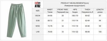 catonATOZ 2248 Дамски широки панталони Зелени плисирани дънки Mom Jeans с висока талия Свободни дънки Boyfriend Pants Ежедневни панталони
