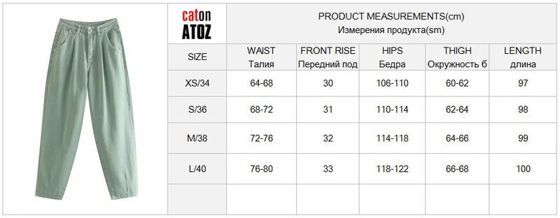 catonATOZ 2248 Γυναικείο φαρδύ παντελόνι Πράσινο πλισέ μαμα τζιν ψηλόμεσο φαρδύ τζιν Boyfriend παντελόνι casual παντελόνι