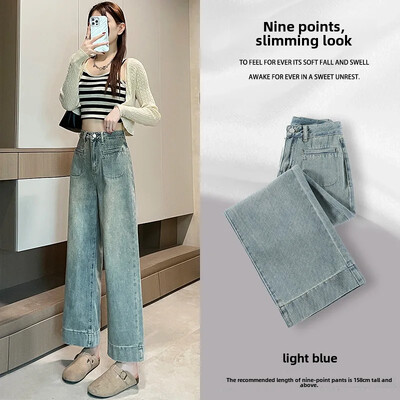 Lagane traperice širokih nogavica Ženske ljetne Vintage Petite novodošle hlače ravnih nogavica s visokim strukom, 3/4 dužine