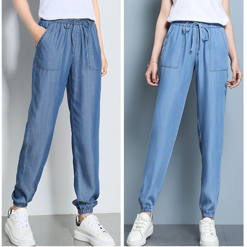 2024. aasta mood Kõrge vöökohaga õhukesed teksapüksid haaremipüksid naiste suvised elastse vöökohaga teksad, vabad vabaaja naiste üheksa punktiga püksid