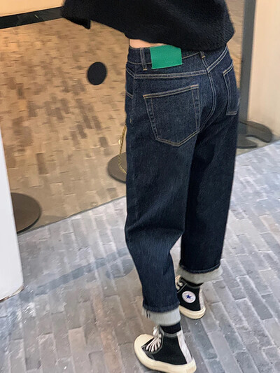 Blugi Y2k Marime Mari Femeie Vară Subțire Model 2023 Noi Pantaloni Drepți Daddy Fat Mm Thin Nine Points Haren Pantaloni