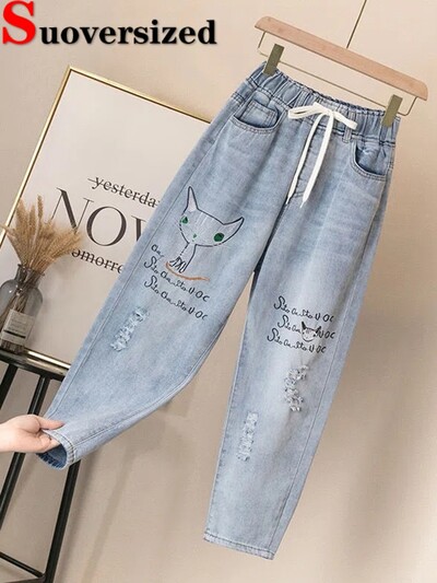 Harem traperice s izvezenim crtežima Vrećaste traper hlače do gležnja na vezanje Spodnie Ravne poderane Vaqueros traperice visokog struka velike veličine