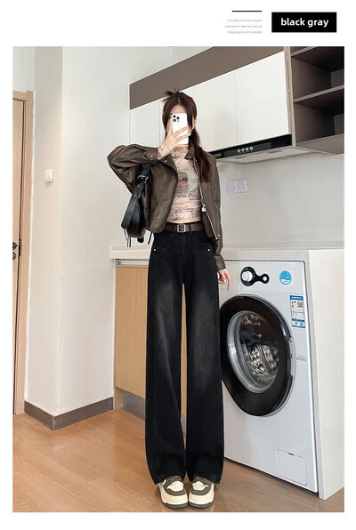 Vintage ψηλόμεσο φαρδύ τζιν Γυναικείο καλοκαιρινό αμερικανικό στυλ Νέο χαλαρό μικρό στενό ίσιο παντελόνι