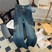 Ulične zgodne radne odjeće za žene traperice s džepovima visokog struka, uske, rastezljive, napredne retro dizajnske potkove, široke duge hlače