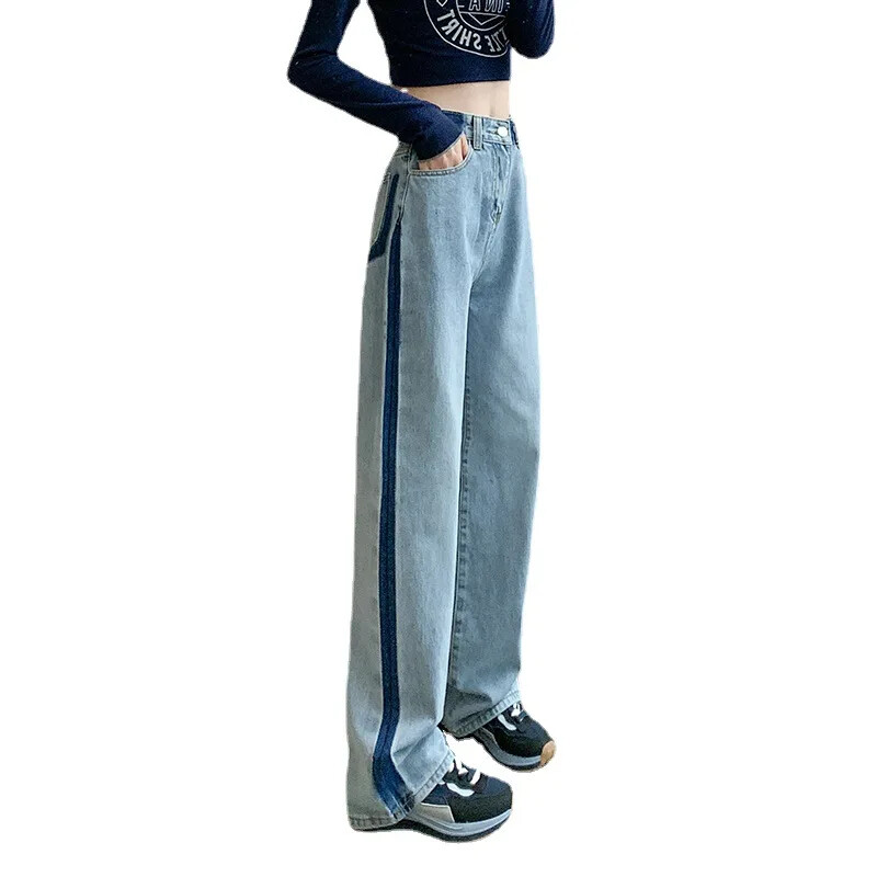 Kõrge vöökohaga laia säärega teksad naiste sügis/talv uus stiil, värvi blokeerimine, lahtise istuvuse tundlikkus sirge säärega püksid