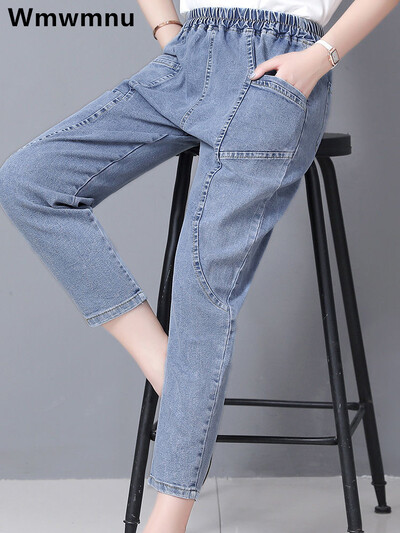 Femei Plus Size 4xl Casual Denim Pantaloni până la glezne Vintage Mom Baggy Vaqueros elastic cu talie înaltă primăvară vară blugi harem