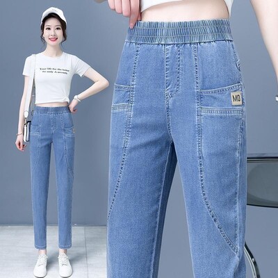 Elastične harem traperice visokog pojasa do gležnja Ležerne korejske modne izdržljive kaubojske vintage Vaqueros ulične ženske traper hlače
