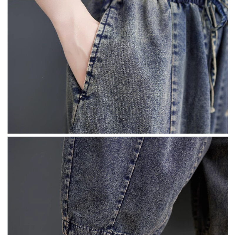 Ženske literarne vintage pamučne traperice, široke hlače, elastična traka oko struka, hlače Radish, duge hlače, Fried Street, ljeto, novo