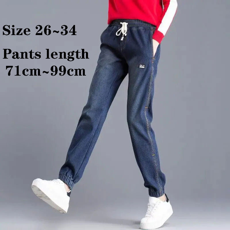 Ležerne traperice s uzicom za džogiranje Ženske elastične Boyfriend hlače s visokim strukom Harem Vaqueros do gležnja Ulična odjeća Oversize 34 traper hlače