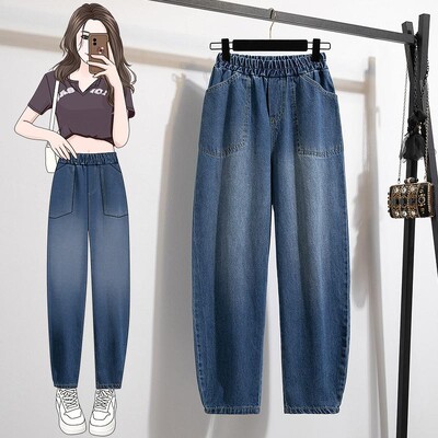 Ženske ležerne traperice visokog struka Novi dolazak 2024. Proljetna moda Osnove korejskog stila Široke traper ženske harem hlače B3682