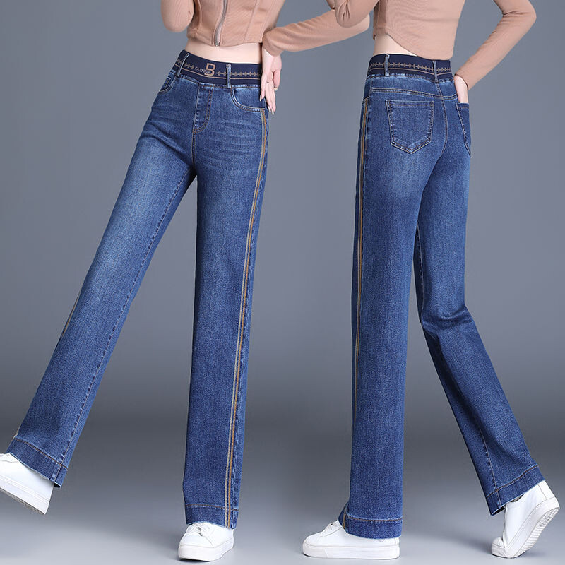 Ženske elastične traperice visokog struka, jednobojne, svijetle linije, elastične traperice 2023., korejske modne hlače ravnih nogavica, proljeće i jesen