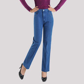 Proljetno/ljetne tanke traperice Ženska ravna cijev labavog struka Mala izvezena mamina haljina