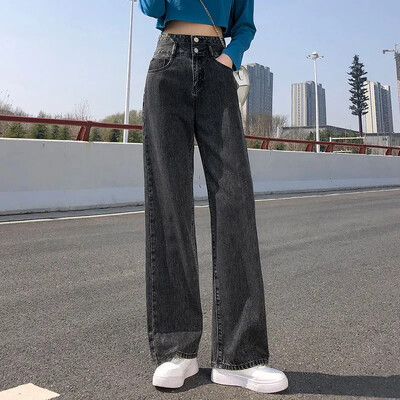 Kerged kahe nööbiga sirge säärega teksad naistele Kõrge vöökohaga salendavad vabaaja niši pikad püksid laia säärega