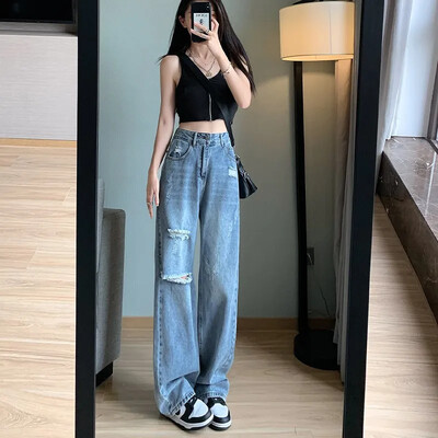 Petite traperice visokog struka za mršavljenje Ženske široke ljetne vintage hlače širokih nogavica Ležerne hlače s poderanim stilom