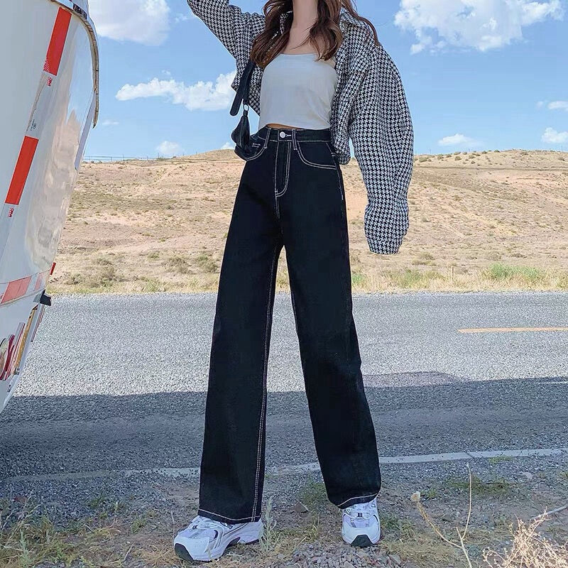 Mustad ja hallid laia säärega teksad naiste uued sügisesed lahtised kõrge vöökohaga sirge toru disainiga püksid sügis-talvised mõõnad