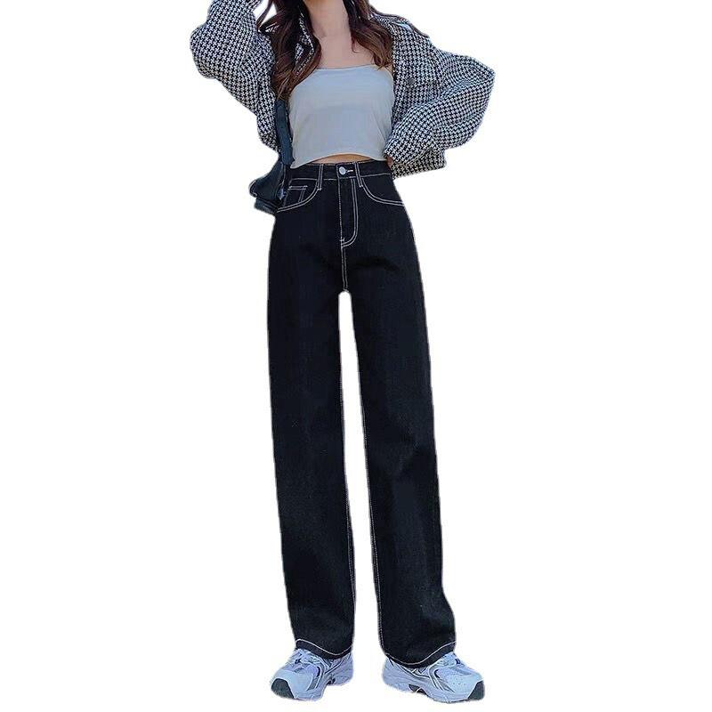 Mustad ja hallid laia säärega teksad naiste uued sügisesed lahtised kõrge vöökohaga sirge toru disainiga püksid sügis-talvised mõõnad