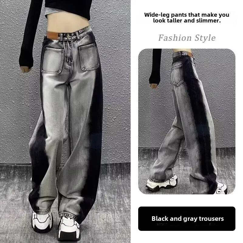 Traperice ravnih nogavica s visokim strukom za mršavljenje Ženske široke hlače u američkom stilu Dizajn Sensibility Bb Color Blocking