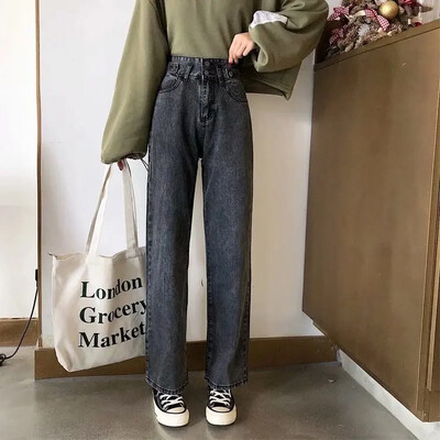 Винтидж дънки Дамски нов дизайн в американски стил с висока талия, дребна, свободна кройка, драпирана дънкова пола с прави крачоли