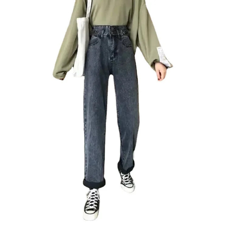 Винтидж дънки Дамски нов дизайн в американски стил с висока талия, дребна, свободна кройка, драпирана дънкова пола с прави крачоли