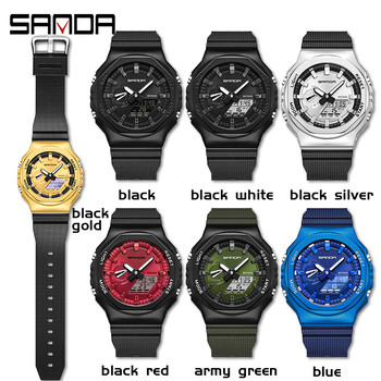 Ανδρικό ρολόι SANDA Dual Time Display Outdoor Sportwatch Wristwatch Χρονόμετρο Ξυπνητήρι Στρατιωτικό Ψηφιακό Ηλεκτρονικό LED Νέο Ανδρικό Ρολόι