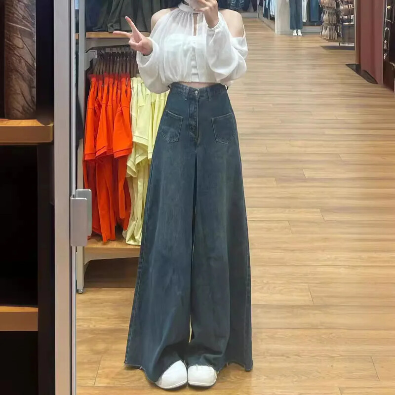 Vintage traperice kruškolikog oblika Ženske ljetne nove široke hlače visokog struka za mršavljenje Hlače ravnih nogavica