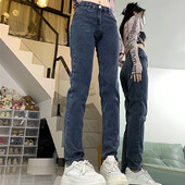 2024. Ženske, uske modne tajice s visokim strukom, traperice, klasične ženske traper hlače, ženske korejske plave hlače