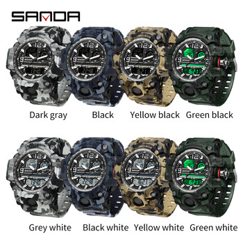 SANDA Fashion Camo G Style Military ανδρικό ρολόι LED Ψηφιακό υπαίθριο αθλητικό ηλεκτρονικό χρονόμετρο αδιάβροχο ρολόγια Casual ανδρικό ρολόι