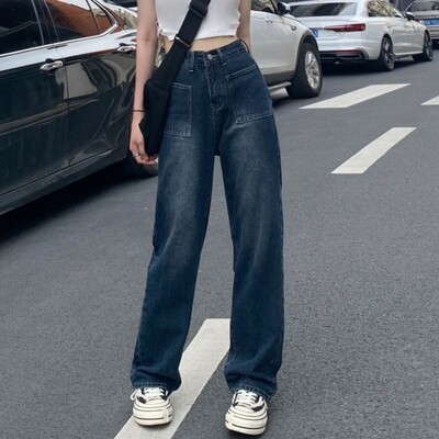 Korejske široke traperice visokog struka za žene koje prekrivaju tijelo široke nogavice Ležerne hlače Novi dolasci 2024.