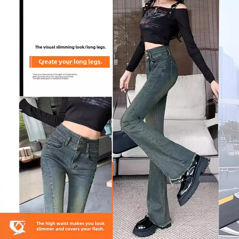 Бетонно сиви микро разкроени дънки Дамски пролет есенни панталони с висока талия и двойна катарама Ретро панталони с ресни в американски стил