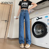 ZOENOVA Ravne široke ženske traperice 2024. Proljetne hlače širokih nogavica visokog struka, korejske Y2K modne svestrane hlače do poda