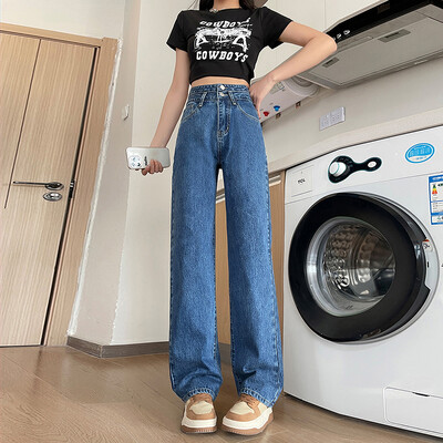 ZOENOVA Ravne široke ženske traperice 2024. Proljetne hlače širokih nogavica visokog struka, korejske Y2K modne svestrane hlače do poda