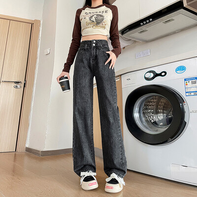 ZOENOVA Ravne široke ženske traperice 2024. Proljetne hlače širokih nogavica visokog struka, korejske Y2K modne svestrane hlače do poda