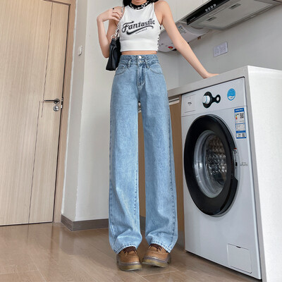 ZOENOVA Ravne široke ženske traperice 2024. Proljetne hlače širokih nogavica visokog struka, korejske Y2K modne svestrane hlače do poda