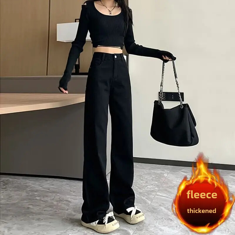 Jesen/zima Nove široke traperice američkog stila visokog struka za mršavljenje za žene Betonsko sive s podstavom od flisa