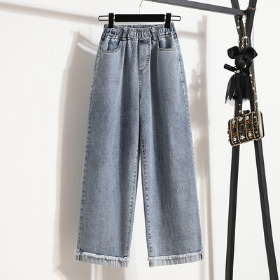 Traperice velikih veličina Ženske široke traperice visokog struka 2024. Nove široke široke traperice za proljeće i jesen 2024. široke široke široke široke hlače s ravnim nogavicama veličine S-5XL