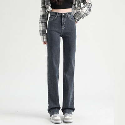 Uued Korea Stretch Denim Teksad Naiste sirge, Regulaarsel Fitness Pestav Rebitud laia säärega püksid Naiste Püksid Nelja hooaja