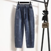 Ženske ležerne traperice do gležnja Novo jesen 2021. Jednostavan stil Vintage široke ženske traper harem hlače B904