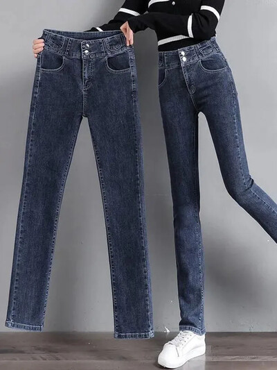 Proljeće Jesen Ravne traperice visokog struka Ženske nove vintage uske traper hlače Korejska modna ulična odjeća Kot Pantolon Ležerne Vaqueros