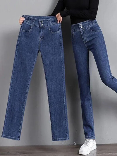 Proljeće Jesen Ravne traperice visokog struka Ženske nove vintage uske traper hlače Korejska modna ulična odjeća Kot Pantolon Ležerne Vaqueros