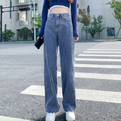 Ženske traperice visokog struka Modne plave crne ravne traper hlače širokih nogavica Vintage Streetwear Ljetne ženske široke hlače 2024.